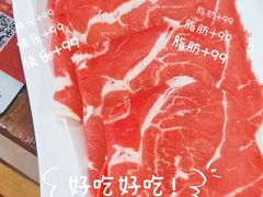 -小板凳·锦州烧烤(高新区店)