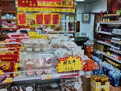 零售区-百年义利(百万庄店)