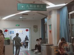 -成都市第一人民医院(南区)