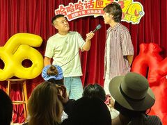 -利客来李村购物中心