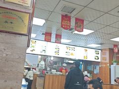 -永丰岐山面(西五路店)