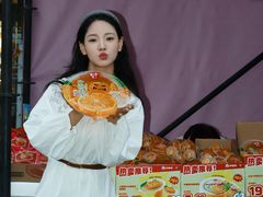 -龙湖西安曲江天街