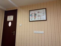 -月宫足道(观前街店)
