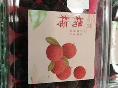 -百佳永辉超市(东城万达店)