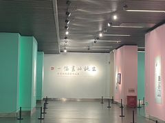 -南京书画院金陵美术馆