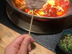 -湊湊火锅·茶憩(上海合生汇店)