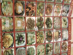 -和膳居饮食有限公司