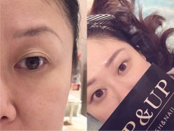 -UP&UP·半永久眉毛眼线机器野生眉