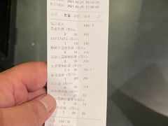 -西贝海鲜汇(槐安路店)