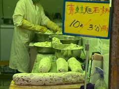 -大观篆新农贸市场