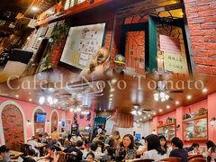 -番茄屋葡式美食(总店)