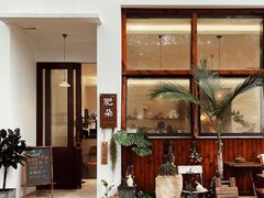 -肥朵食堂(带梦胡同店)