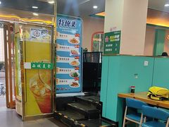 -西域美食(西直门南小街店)