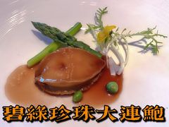 -无锡中央车站假日酒店·中餐厅