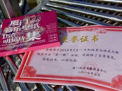 -演武大桥观景平台