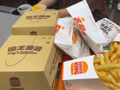 -汉堡王(上海虹口龙之梦)