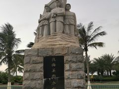 -白沙门生态公园