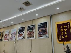 -第一驴.经典老菜.家常菜.火锅(友谊路店)