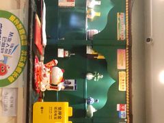 -南来顺饭庄·清真(南菜园店)