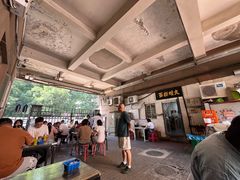 -大姨捞面(新安花园店)