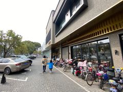 -壹只菜·崇明本地特色菜(崇明南门店)