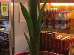 -蛙一刀·麻椒鱼火锅(金仙桥店)