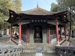 -南阳卧龙岗武侯祠
