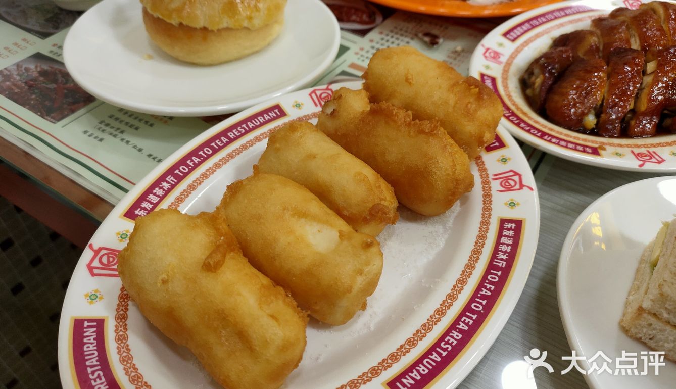 东发道茶餐厅强力推荐[加油][礼花]