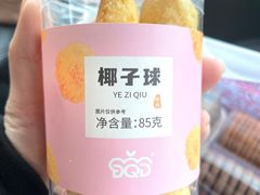 -大桥道糕点食品店(津塘路店)