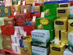 -世纪联华(临平邱山店)