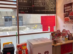 -荆九爷爆炒桥头三嫩(浙大店)