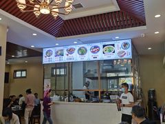 -老孙家泡馍(洒金桥店)