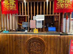 -秦淮巷·四季小馆