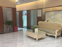 -永博口腔(天虹店)