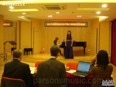 -柏斯音乐艺术中心·钢琴·吉他(上音店)