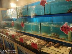 水产区-红色根据地文化主题酒店(太湖街店)