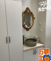 -健身堂科技美肌SPA