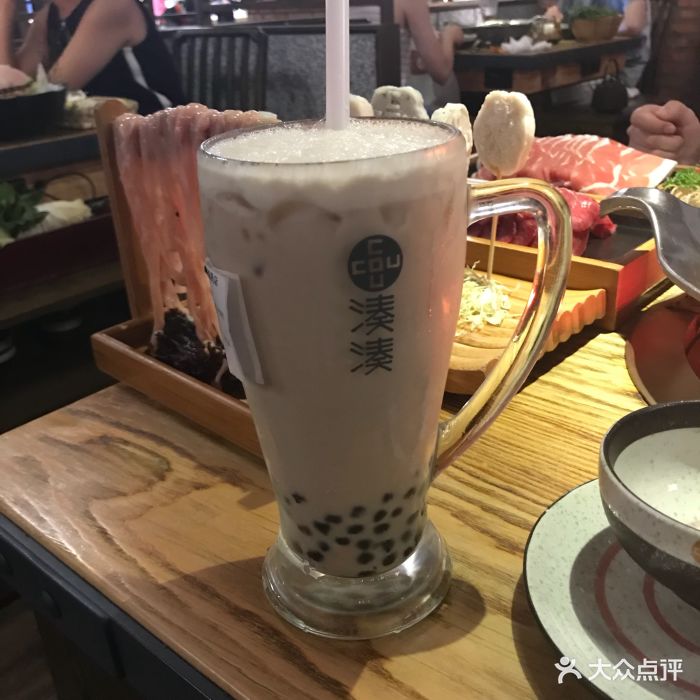 凑凑火锅·茶憩(龙德广场店)大红袍奶茶图片 - 第1376张