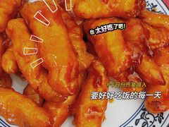 -北大地皖峰饭馆