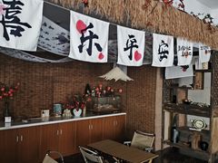 -水善汇都市汗蒸(杨浦区五角场店)