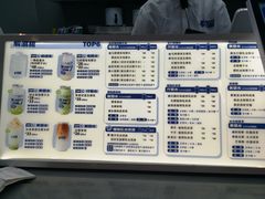 -蔻蔻椰·鲜萃椰子水(COCO Park店)
