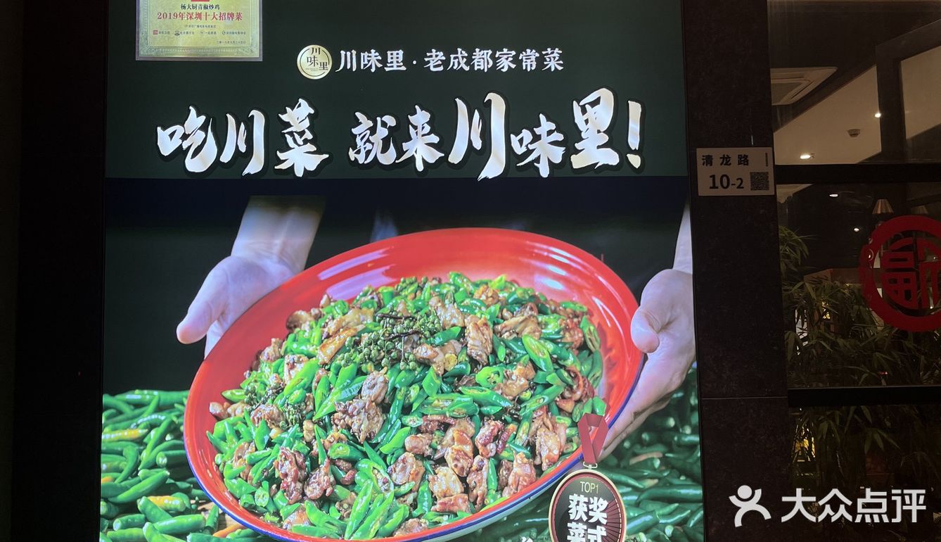 喜欢吃辣椒、湖南椒🌶️🌶️🌶️