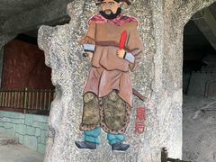 -汕尾铜鼎山旅游区