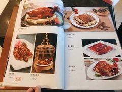 菜单-通庆楼(新开路店)