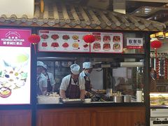-桥香园云南过桥米线(金马碧鸡店)
