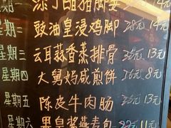 -半岛太子酒家(海港城店)