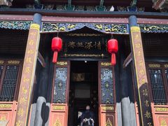 -康百万庄园