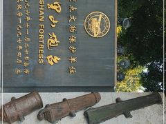 -胡里山炮台