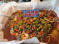 -里岛烤鱼(东港凯虹广场店)