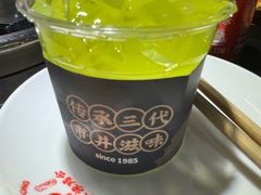 -一只烧鸡公(解放碑店)
